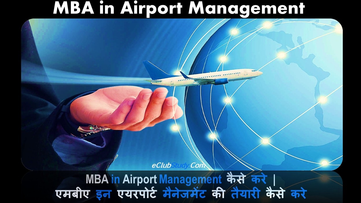 MBA in Airport Management